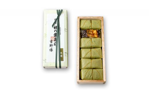 特製柿の葉寿司 吉野傳（焼さば）　（商品コード:207524）