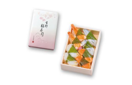 桜寿司（4種8個入）　　（商品コード204141）