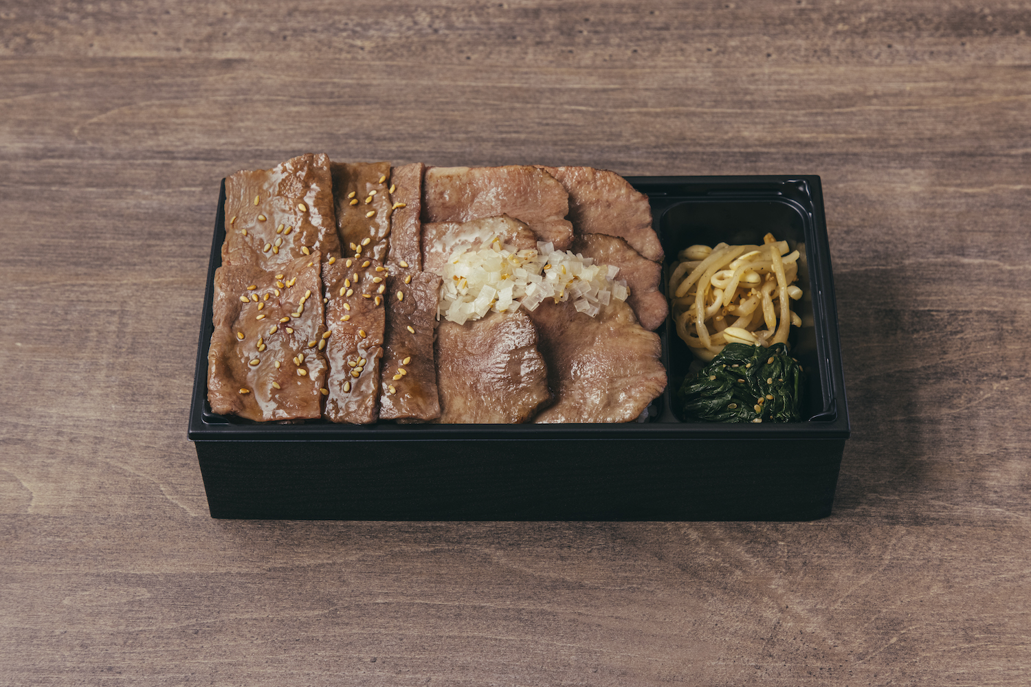 極みのタンと焼肉弁当
