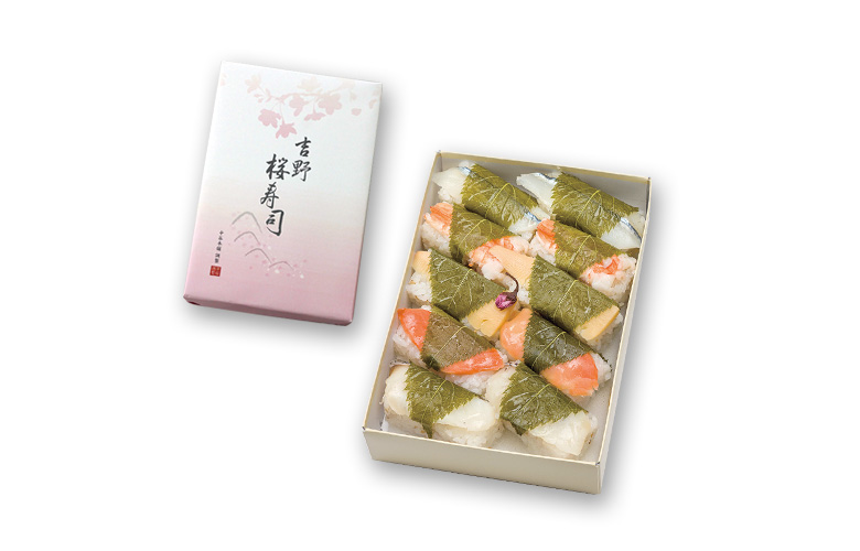 桜寿司（5種10個入）　　（商品コード206237）