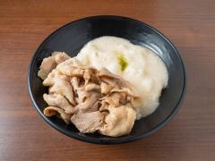 北新地 志～こころ～ 仔牛　の料理写真