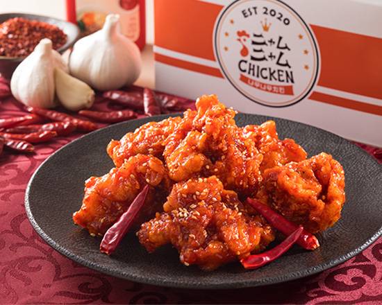 公式 ニャムニャムチキン 法蓮町 テイクアウト お持ち帰り デリバリー注文サイト