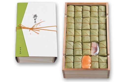 柿の葉寿司2種50個入　　（商品コード201256）D