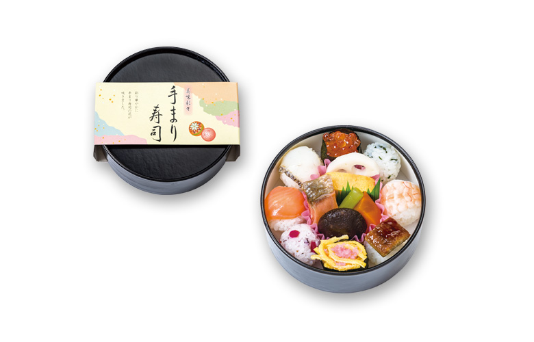 手まり寿司弁当　　（商品コード106797）