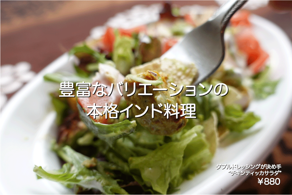 バナー